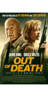 Out of Death (VJ Emmy - Luganda)